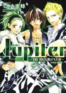 Jupiter: THE IDOLM@STER