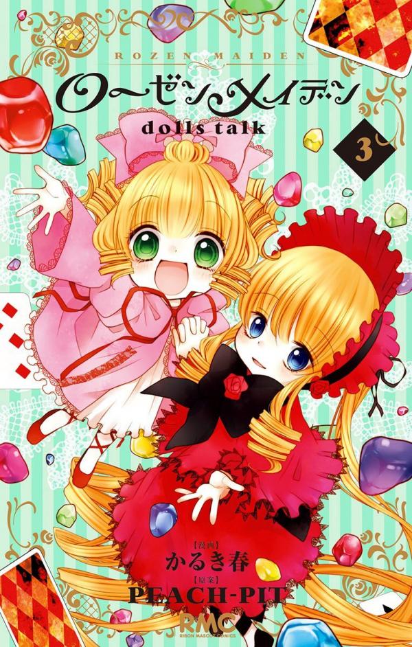 Rozen Maiden - Dolls Talk