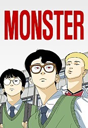 Monster (LEE Eun-Jae)